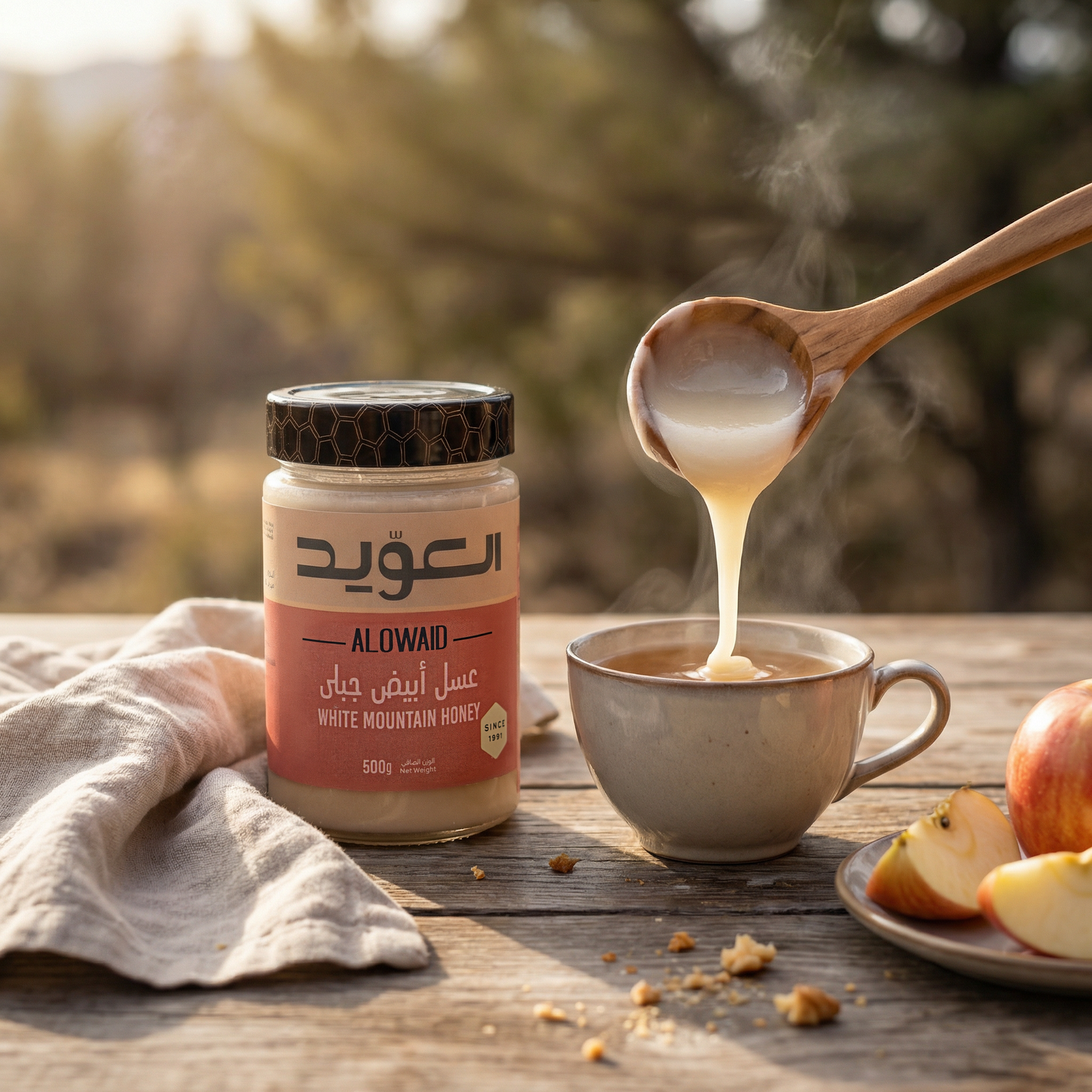 عسل ابيض جبلي 500جم