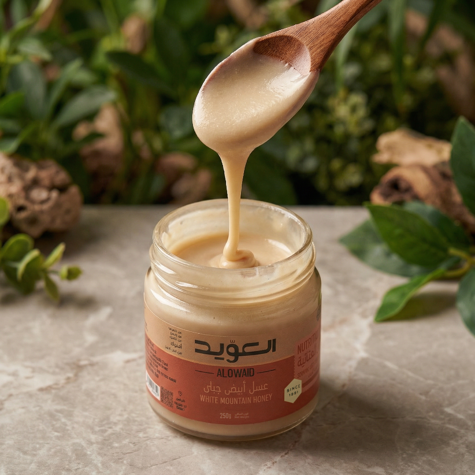 عسل ابيض جبلي 250جم
