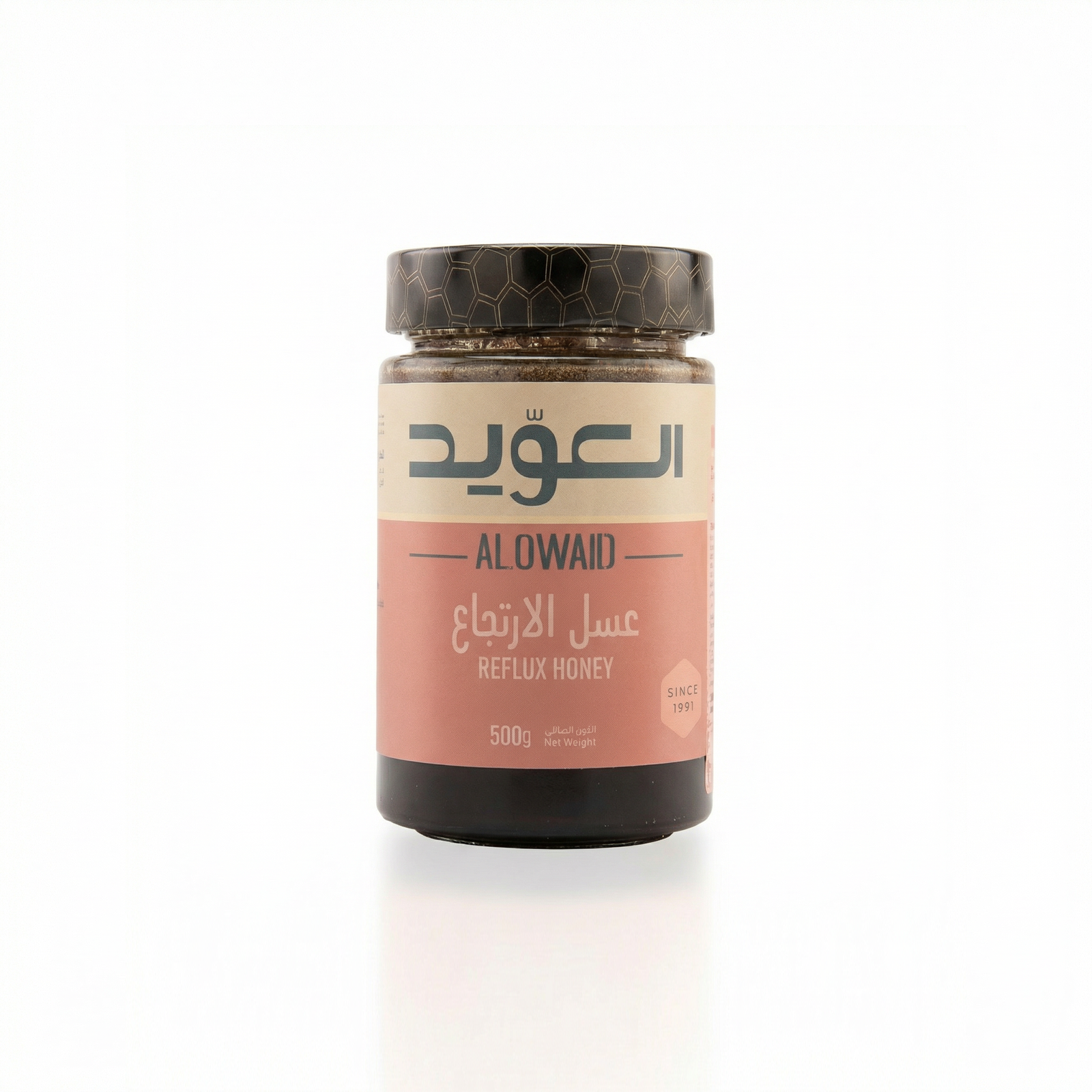 عسل الارتجاع 500جم