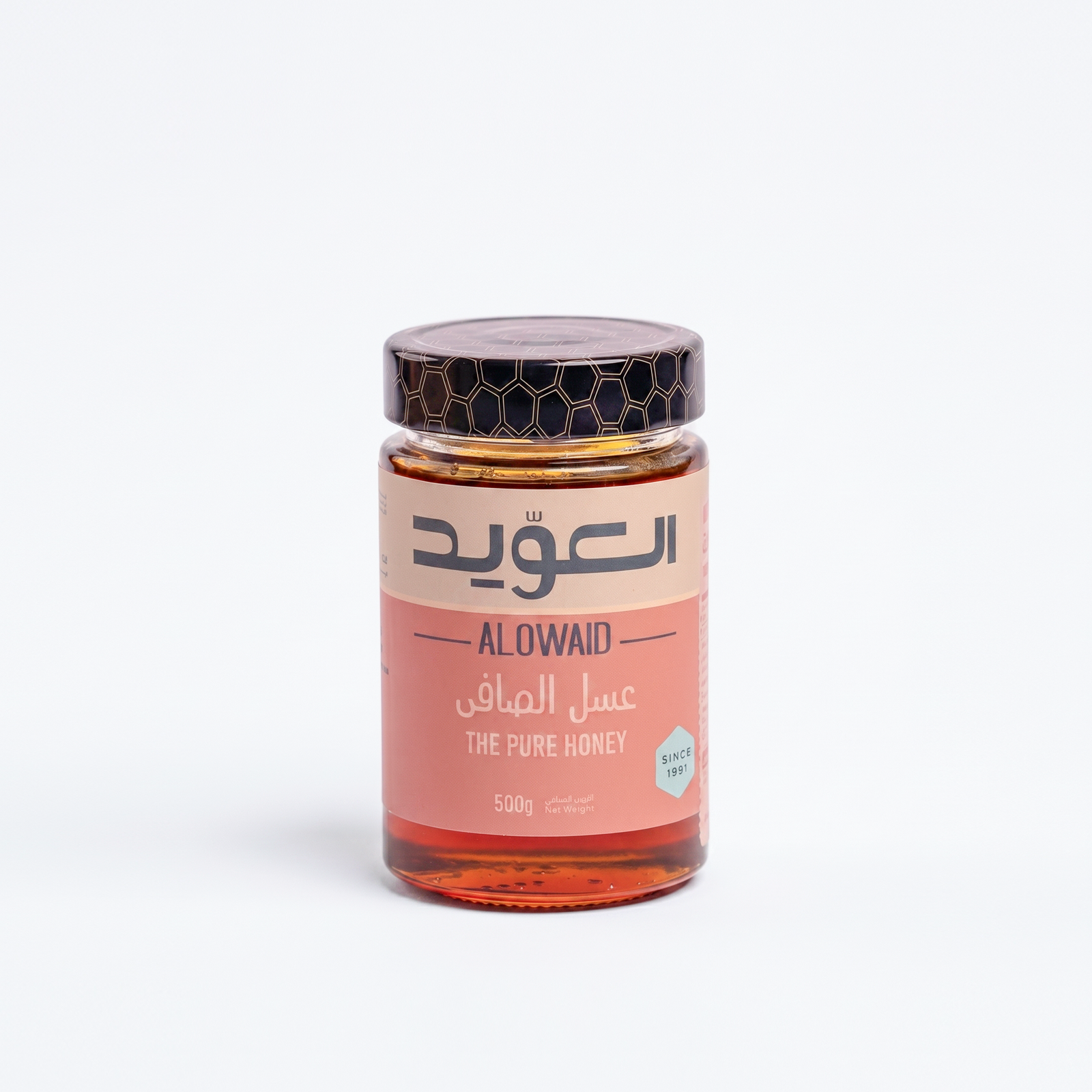 عسل الصافي 500جم