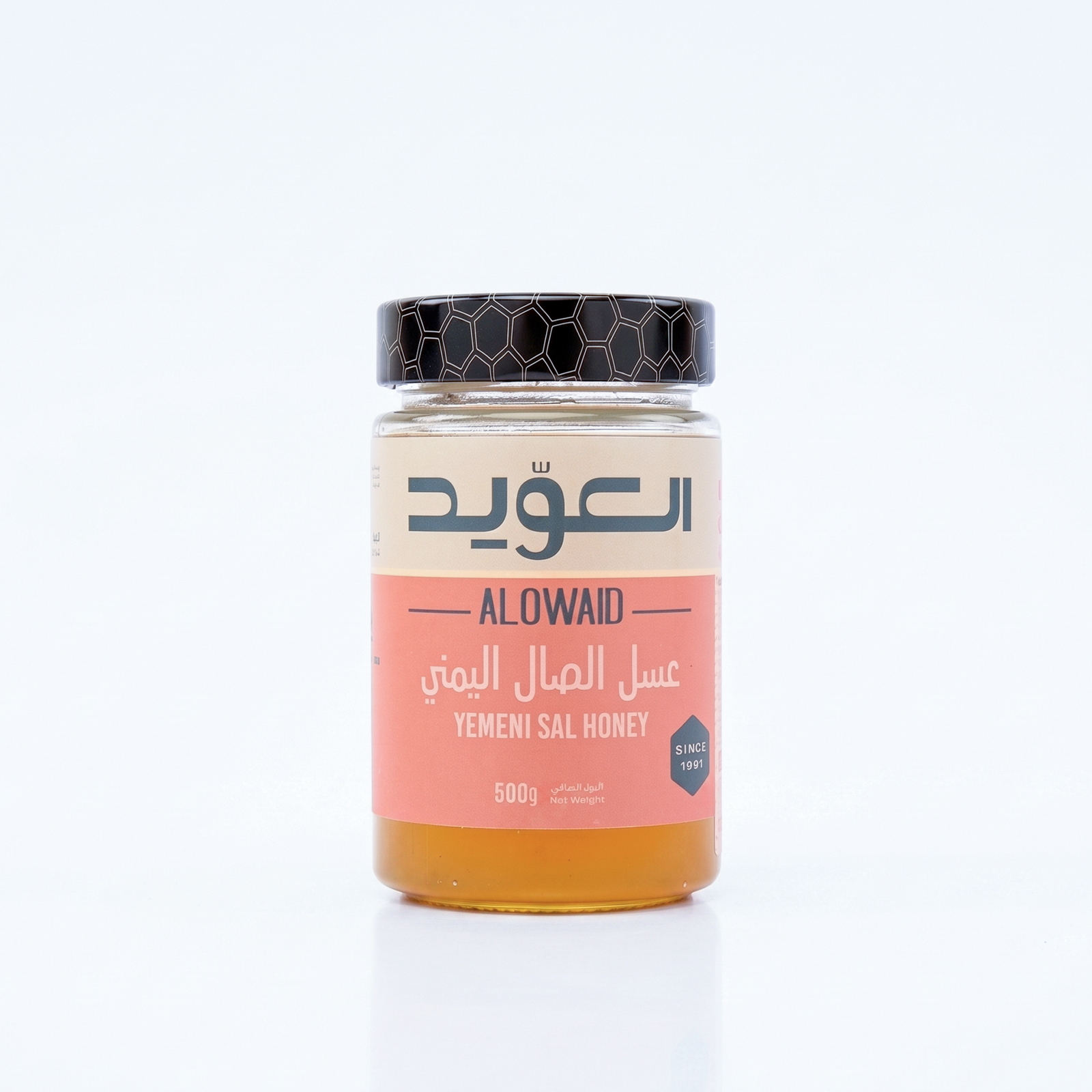 عسل الصال اليمني 500 جم