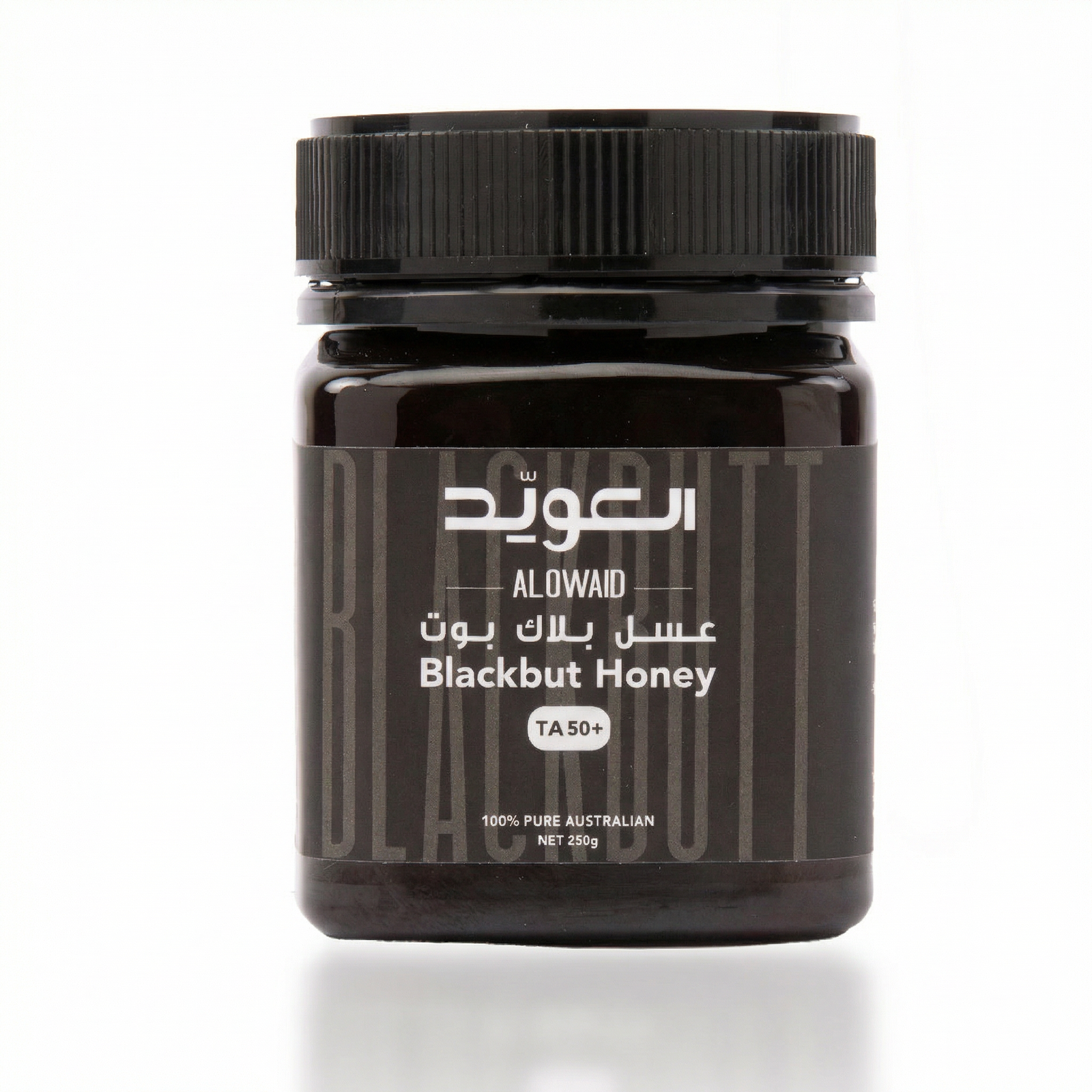 عسل بلاك بوت +50 250جم