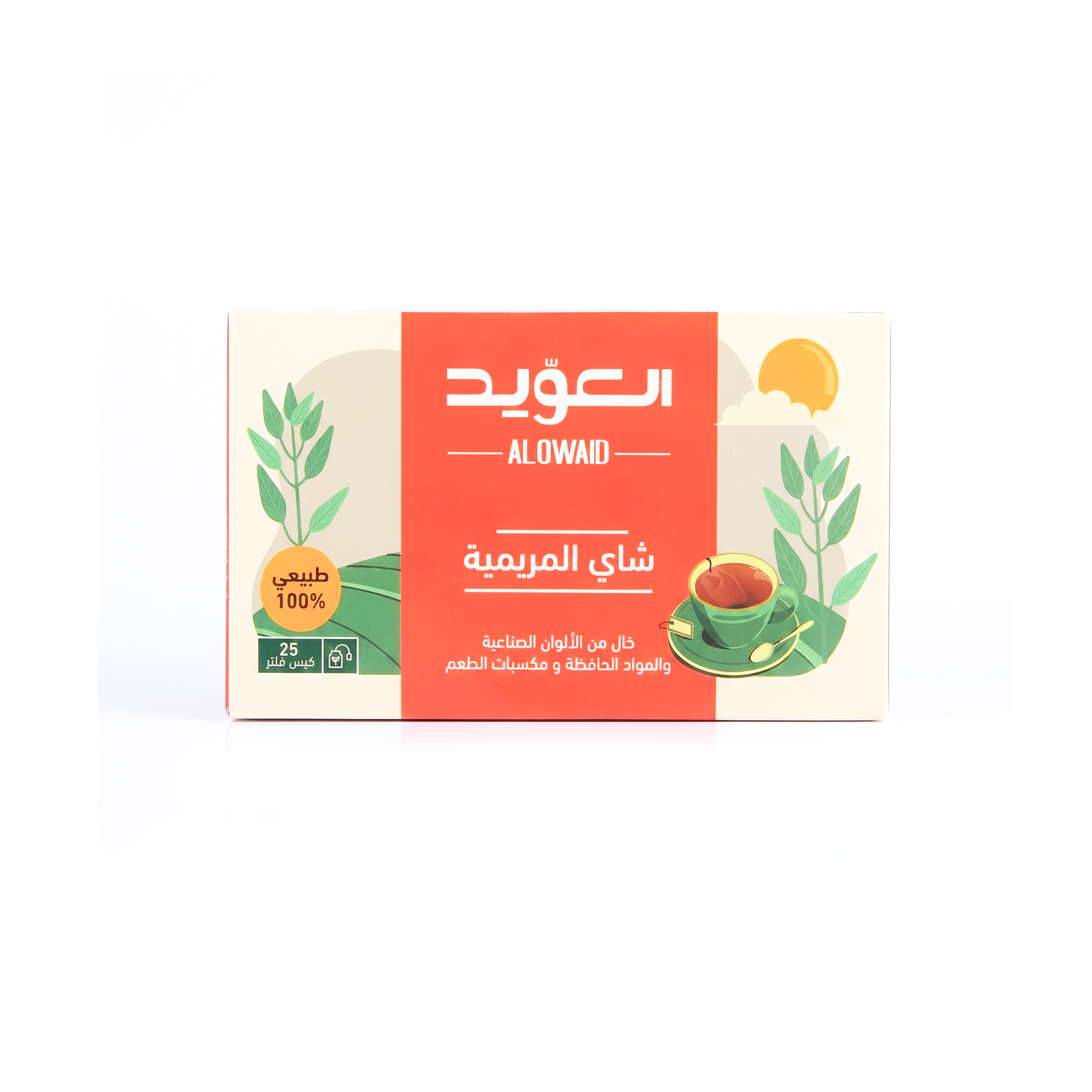 شاي المريمية