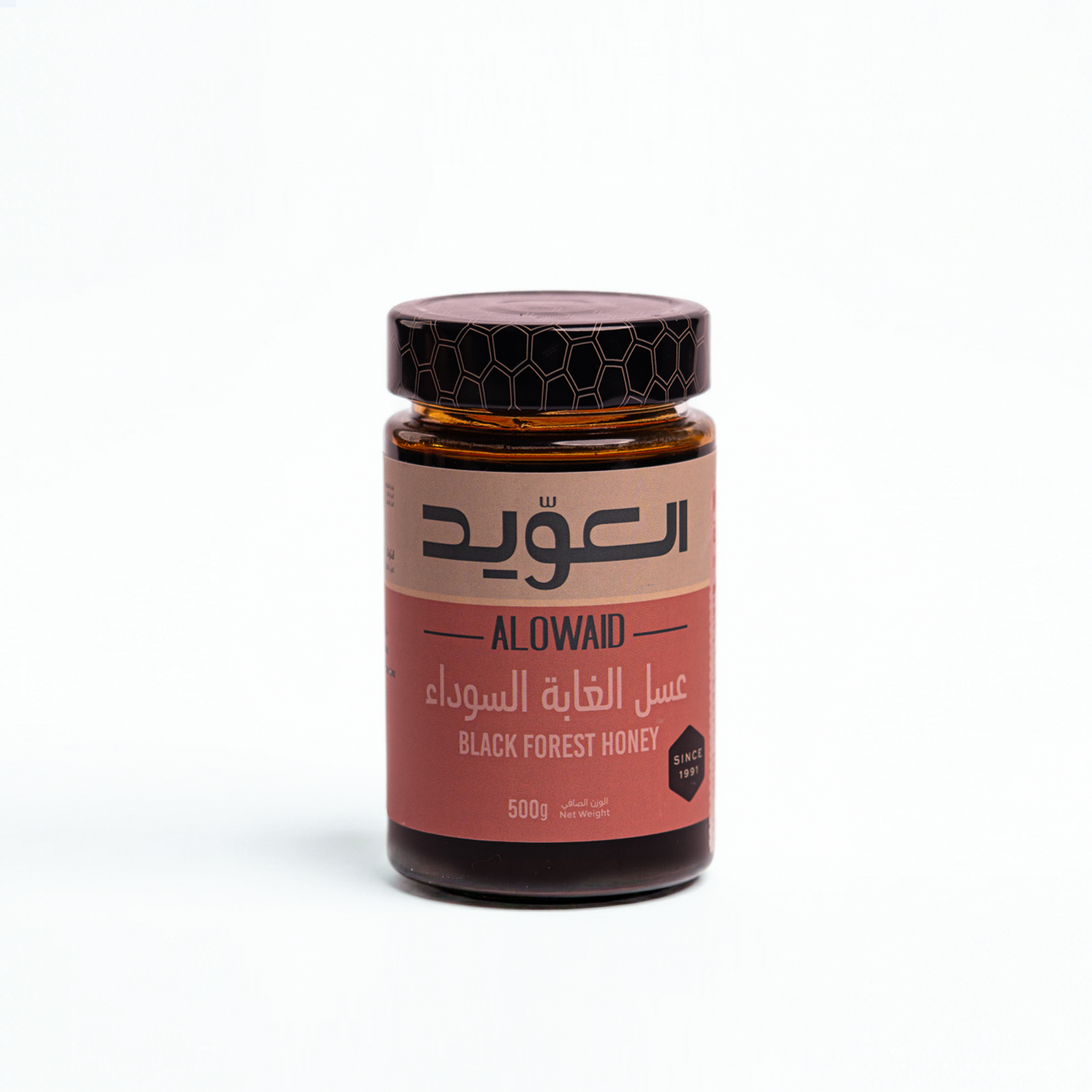 عسل الغابة السوداء 500جم