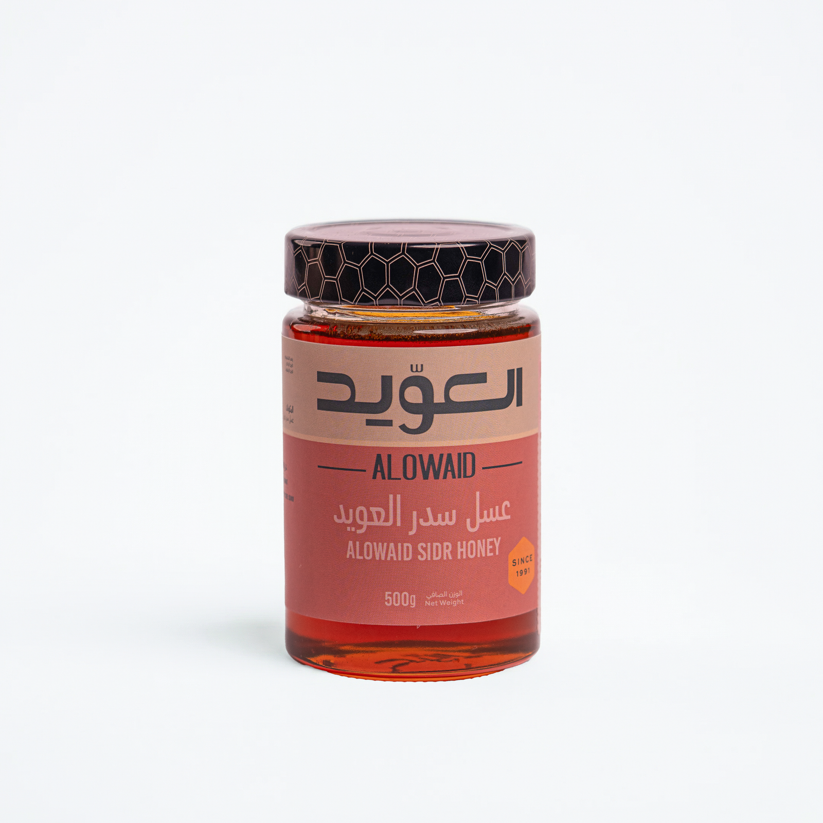 عسل سدر العويد 500جم