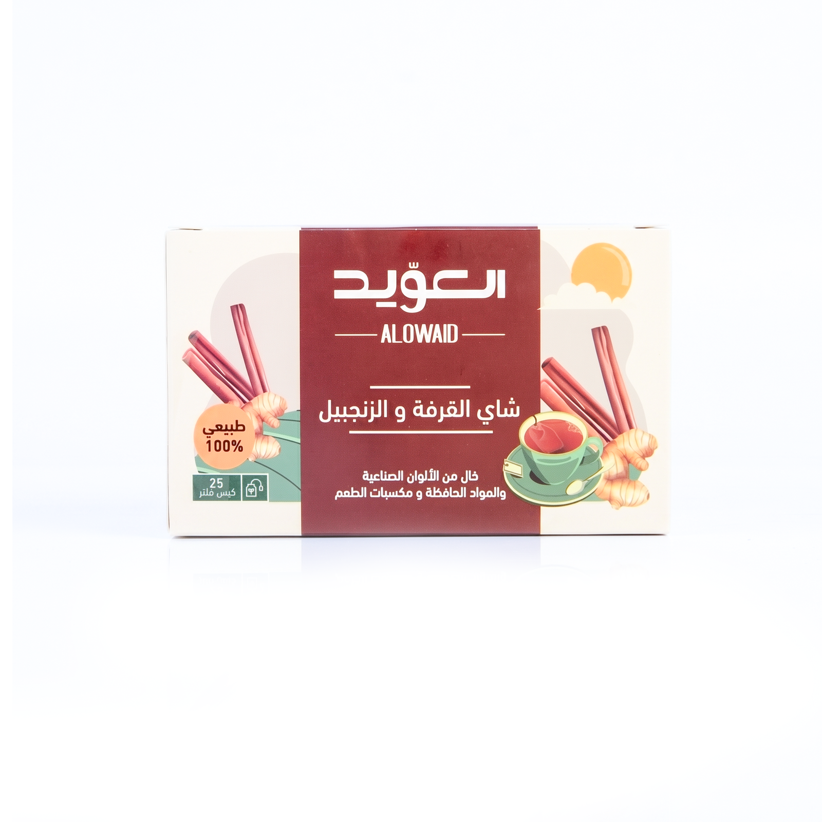 شاي قرفة وزنجبيل
