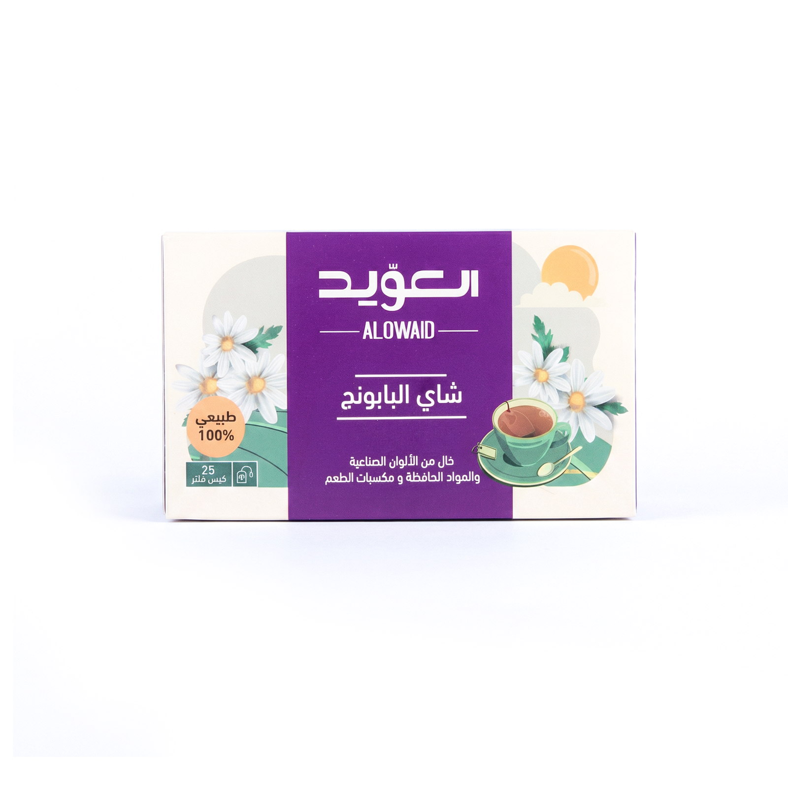 شاي بابونج