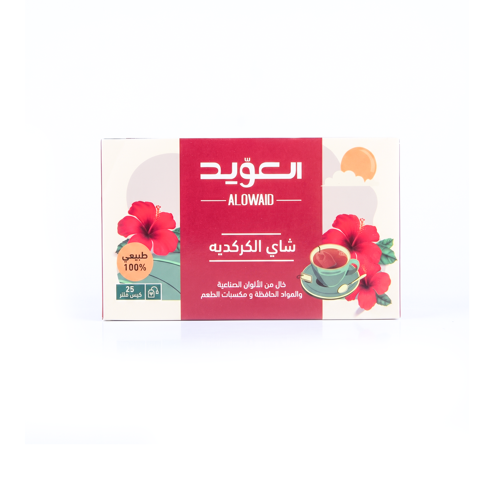 شاي كركديه