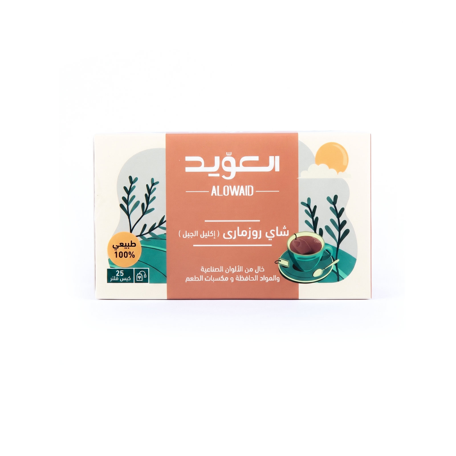 شاي إكليل الجبل