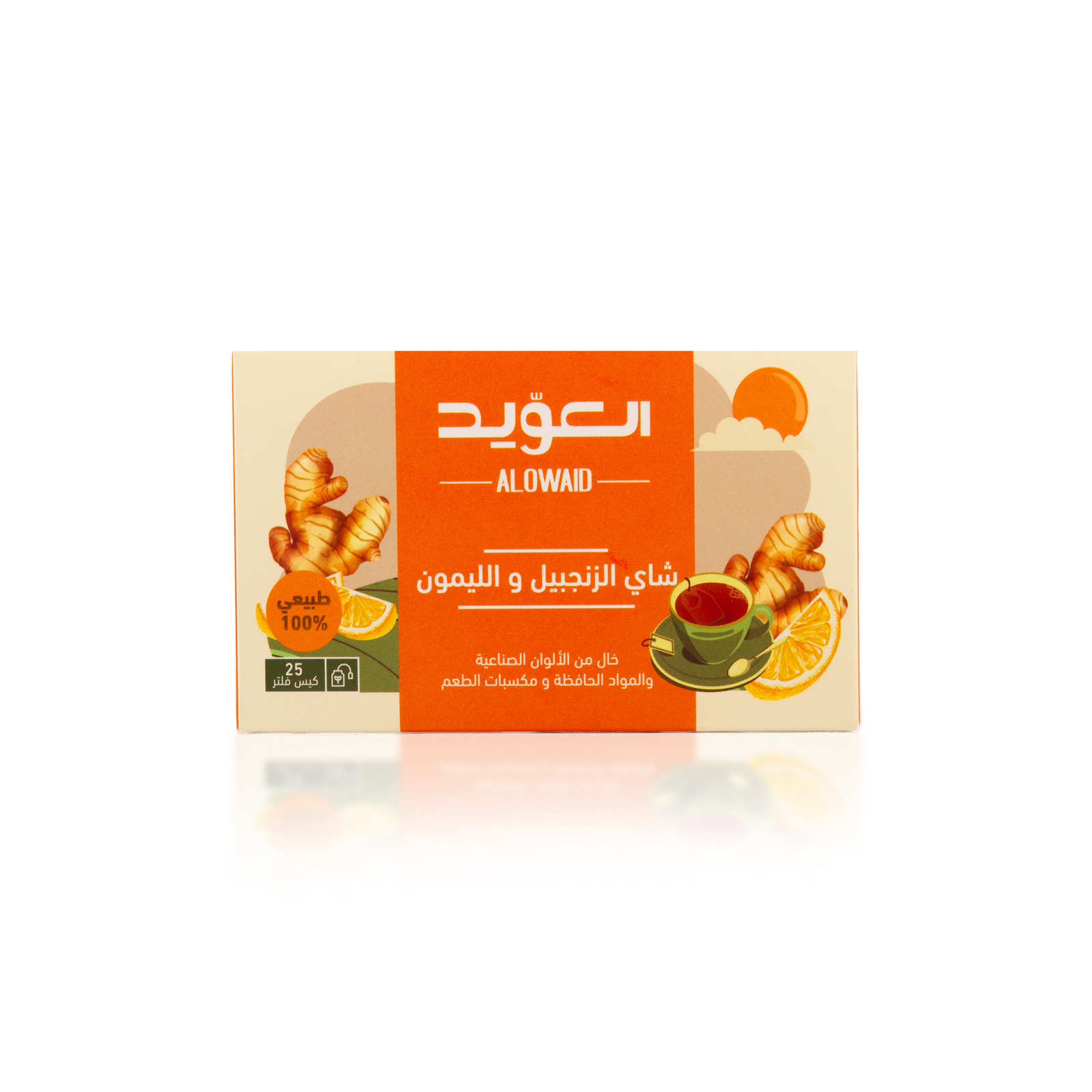 شاي زنجبيل وليمون