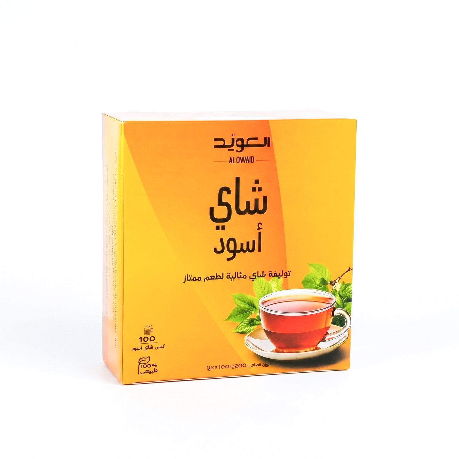 شاي اسود (2جم*100كيس) جودة ممتازة