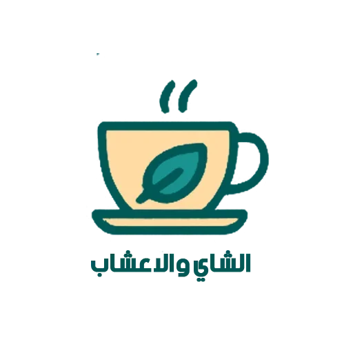 Herbs and Tea